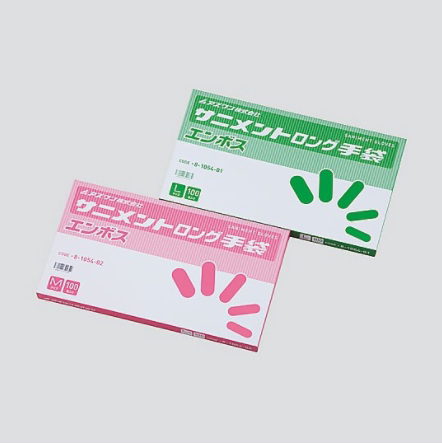 ASONE/亚速旺 PE长手套 GLOVES PE Emboss