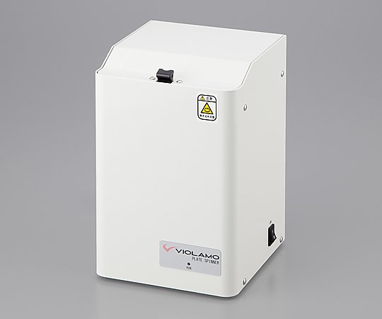 日本ASONE多孔板用离心机 1-2939-01 PL-SPIN小型遠心器