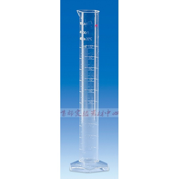 进口VITLAB塑料刻度量筒 PMP材质100ml 高透明