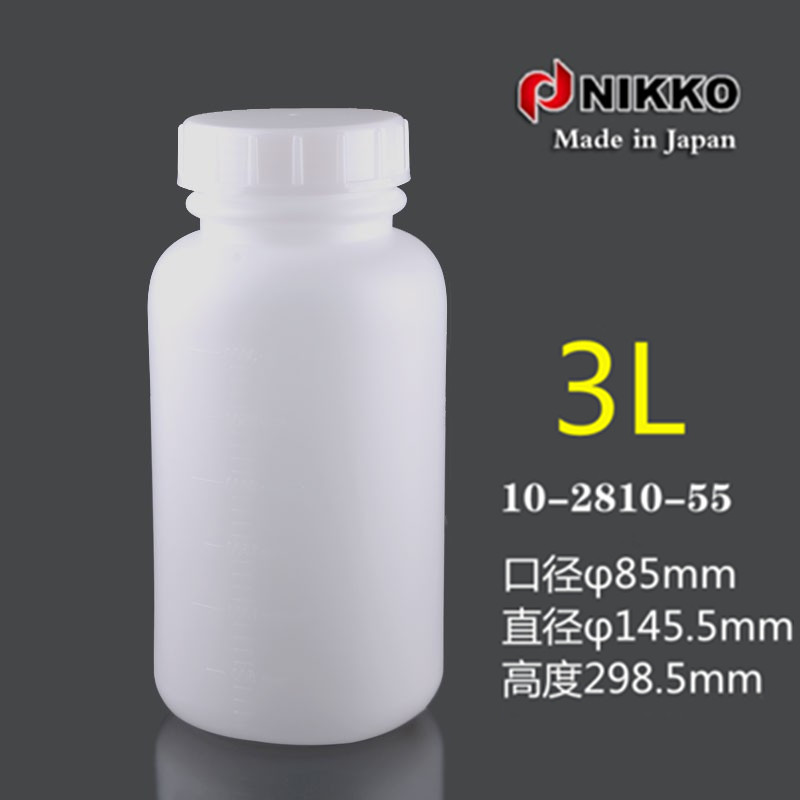 NIKKO试剂瓶HDPE广口塑料瓶3L大口瓶液体粉末包装瓶3000ml亚速旺