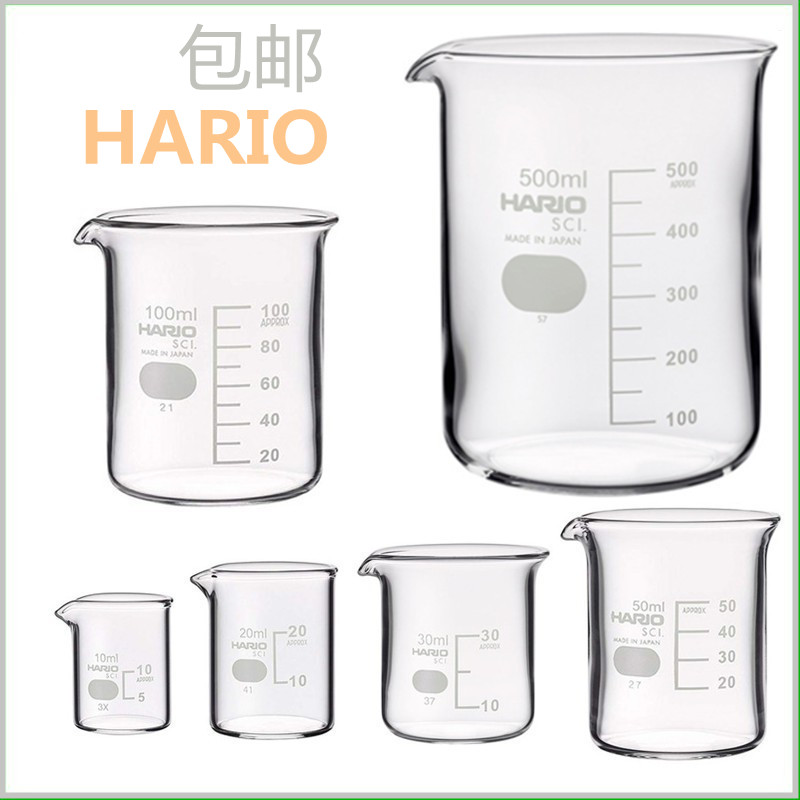 HARIO烧杯带刻度量杯样品分享杯耐热玻璃杯基准刻度日本原装进口