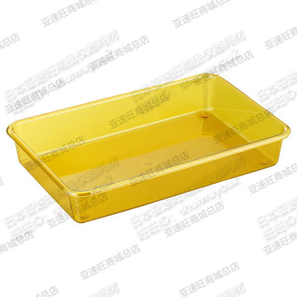 干热灭菌托盘 / 便于操作/日本进口/175℃/TRAY-1000/3-9362