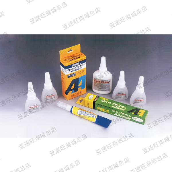 TOA东亚AC-802F阿隆发AA超能胶接着剤附防潮干燥剂可长期多次使用