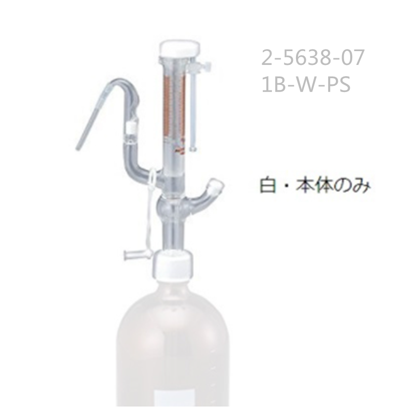 自动滴定管 (仅主体)GL28 /2-5638-07/1B-W-PS 1-25ML