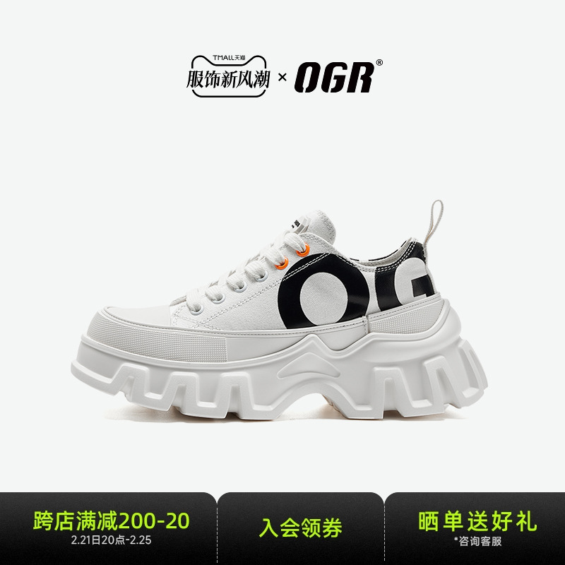 OGR キャンバスシューズ メンズ 厚底 ロートップ カジュアルシューズ プリントロゴ レディースシューズ 身長アップ