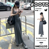 Летняя длинная юбка, французский стиль, эффект подтяжки, подходит для подростков, премиум класс, облегающий крой, с акцентом на бедрах