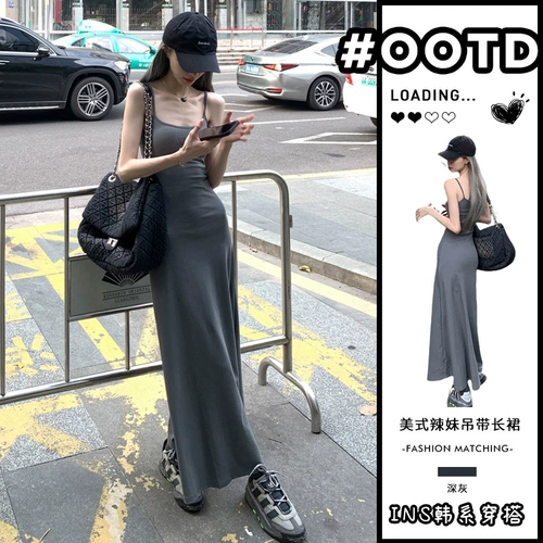 Летняя длинная юбка, французский стиль, эффект подтяжки, подходит для подростков, премиум класс, облегающий крой, с акцентом на бедрах