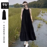 Черная летняя майка, длинная юбка без рукавов, эффект подтяжки, подходит для подростков, премиум класс, яркий броский стиль