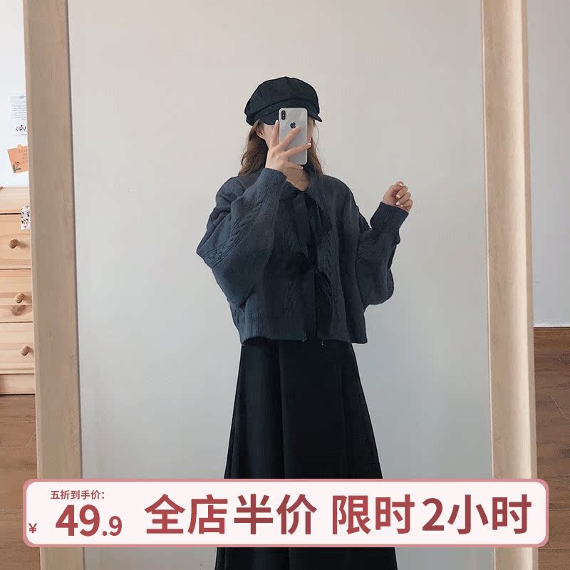 Autumn/Winter 2021 new trend early spring size women's sweater autumn/winter fat mm two-piece dress dress foreign pie