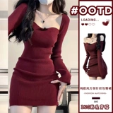 Сексуальное летнее платье, осеннее, с акцентом на бедрах