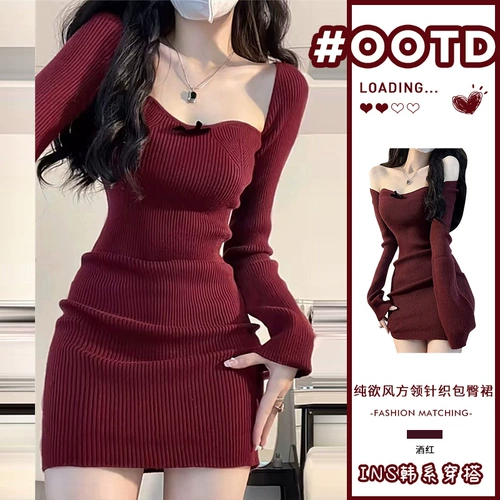 Сексуальное летнее платье, осеннее, с акцентом на бедрах