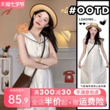 [Страхование на доставку] платье без рукавов с низкой грудью на всей сети