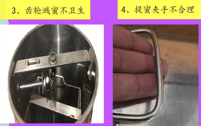 товар из китая 摇蜜机304全不锈钢加厚摇糖机小型家用特厚甩蜜摇蜂蜜机养蜂工具