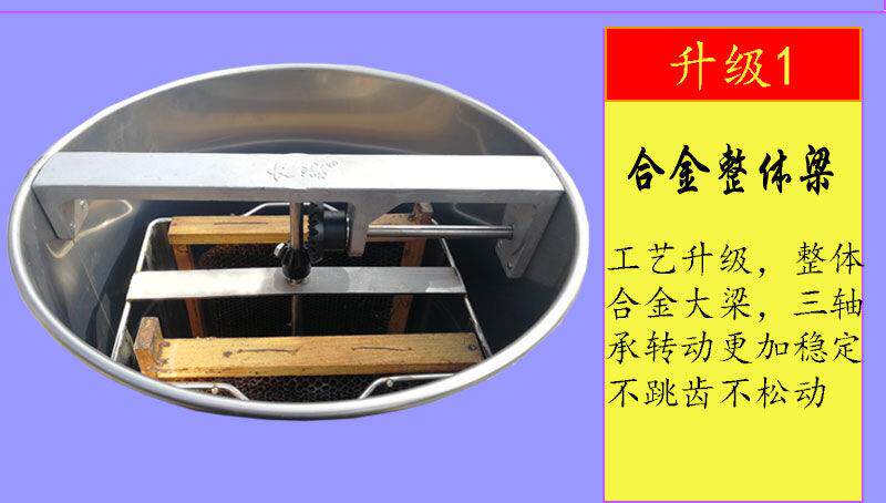 товар из китая 摇蜜机304全不锈钢加厚摇糖机小型家用特厚甩蜜摇蜂蜜机养蜂工具