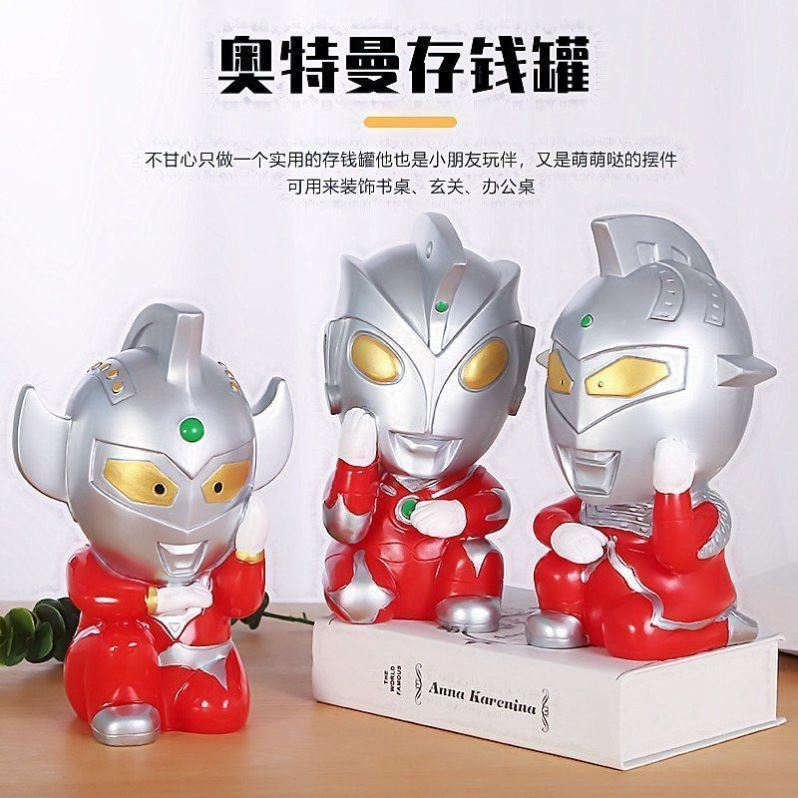 2022 new Ottmann Deposit Money Silo Didha Toy Swing Piece Children Personality Desirable Online Red Anti-Fall Birthday Present