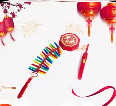 New Year Lantern Festival Spring Festival decorative lantern portable LED children's portable battery electronic firecrackers wedding festive ornaments I