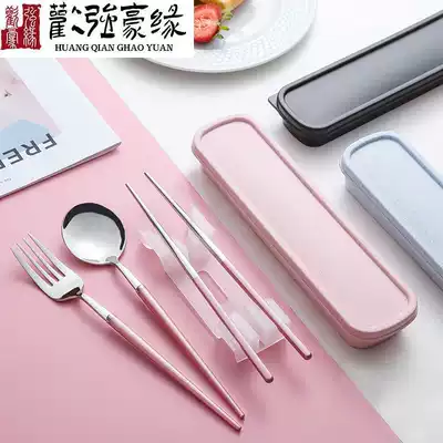 Chopsticks spoon set Cute student convenient tableware chopsticks single pack Children's spoon fork chopsticks three-piece set