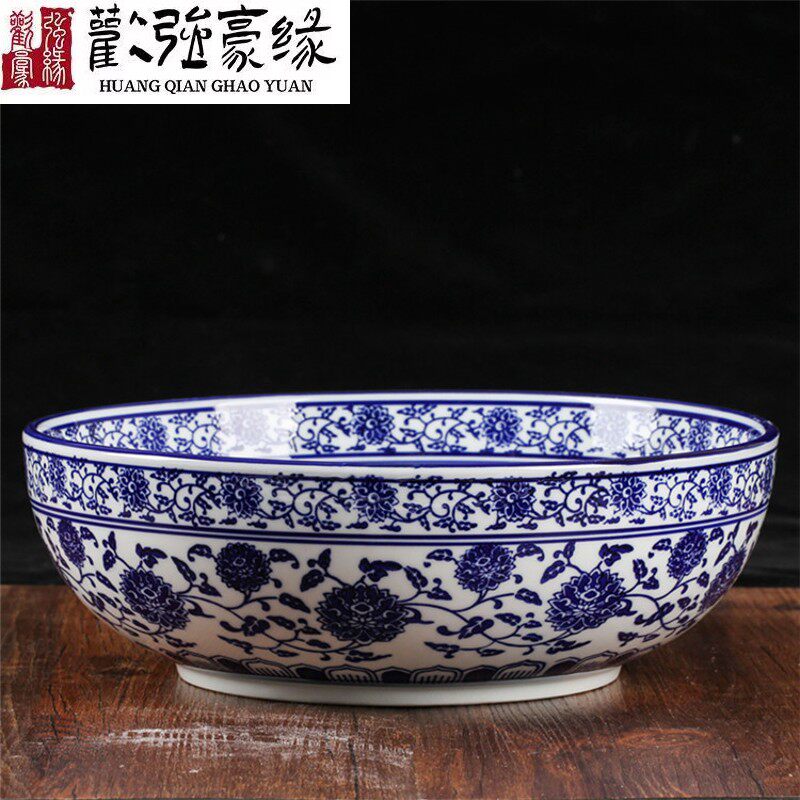 Thickened blue and white ceramic bowl large household kitchen and basin hair basin non-stick kitchen vegetable basin egg bowl male