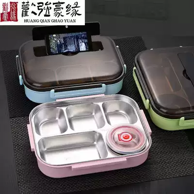Stainless steel children's lunch box Female insulation separated lunch box five-grid large-capacity primary school student lunch box with soup bowl