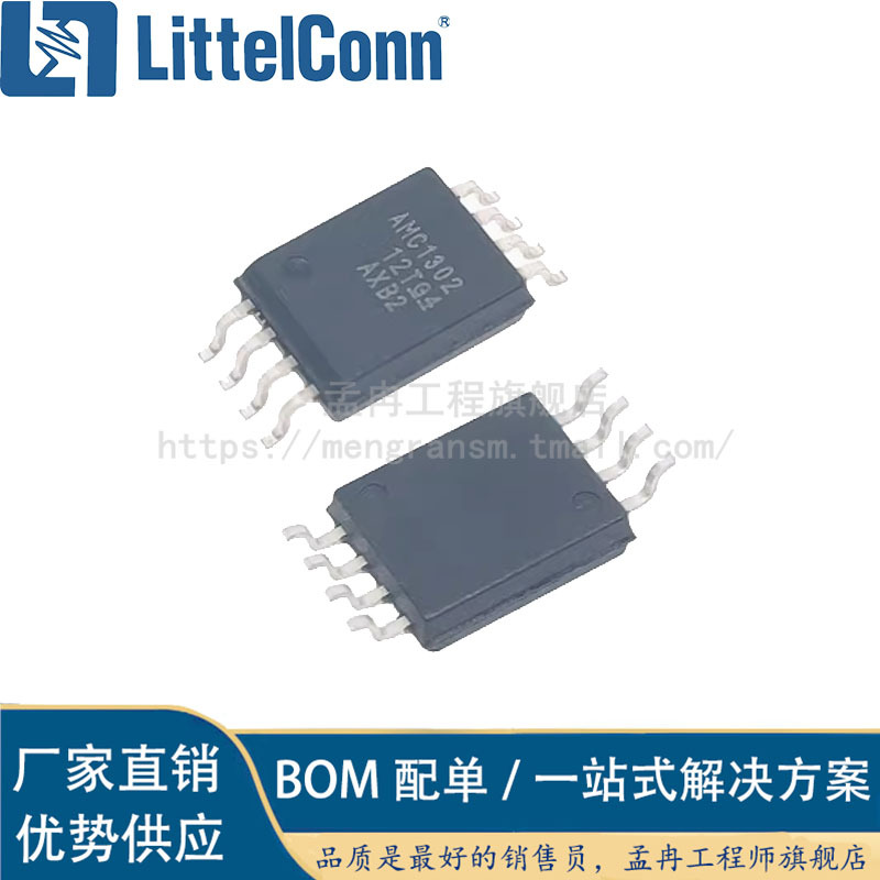 Brand New Original Amc1302Dwvr Packaged Soic8(g) High-Precision Enhanced Isolation Amplifier