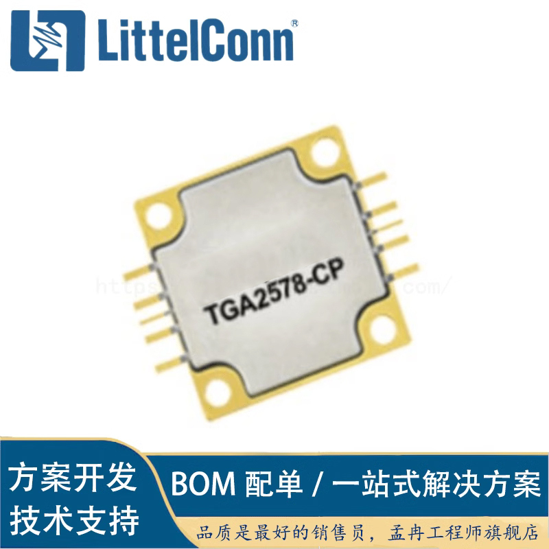 Meng Ran Engineering Tga2578-Cp Rf Gain Amplifier 2-Ghz-6Ghz Original Genuine Product