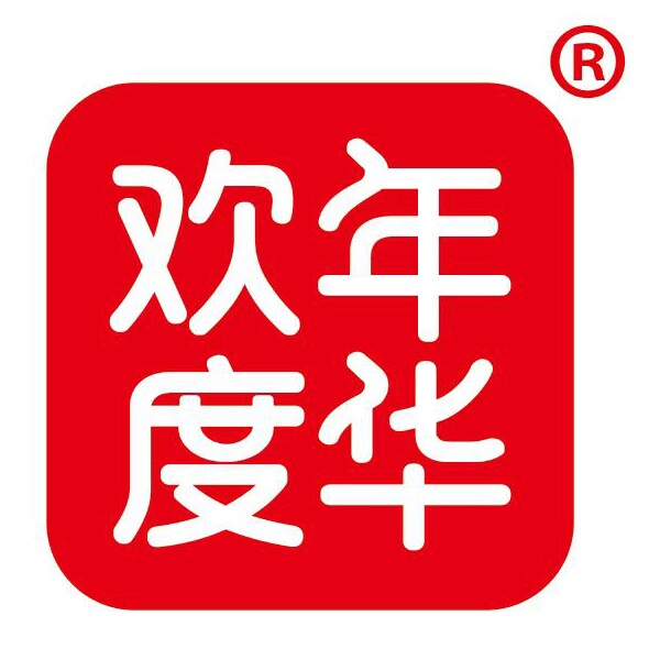 欢度年华零食企业店