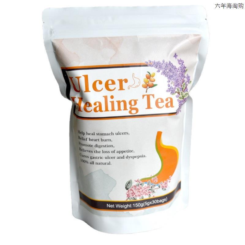 Amazon ulcer solution tea stomachache tummy Stomach tea Amazon ulcer solution tea stomachache tummy Stomach tea