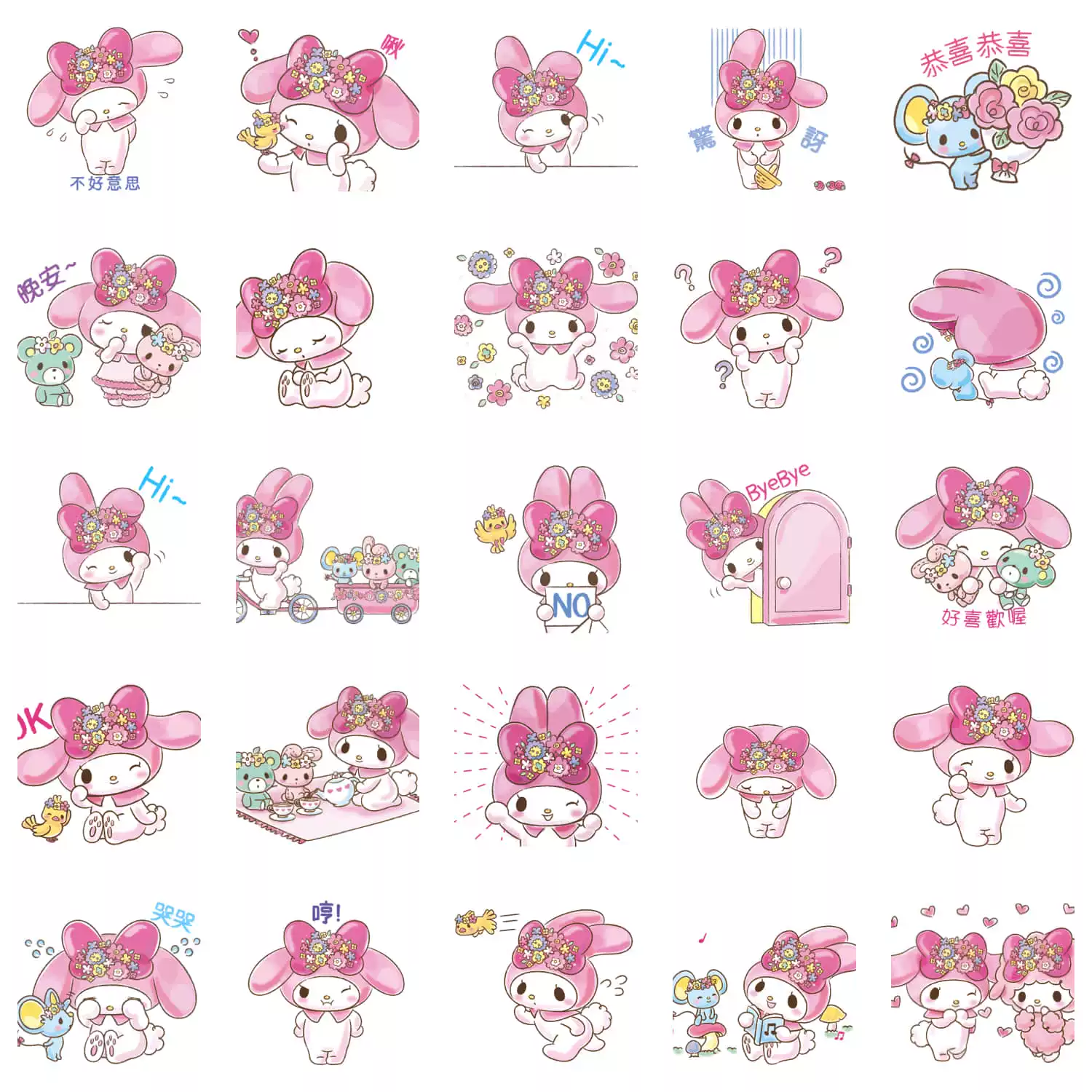 L340 小乌龟emoji涂鸦符号line表情包png免扣素材电子手帐贴图