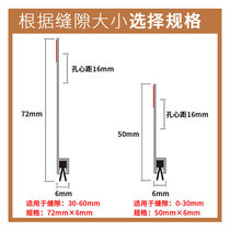 Door stop gap sealing strip door bottom anti-mouse door edge door seam aluminum alloy leather strip anti-theft door insect-proof strip dust-proof strip