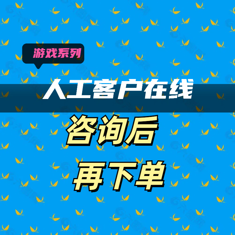 抖友注意！一个抖音来客账号究竟能绑定几个抖音号？揭秘真相！