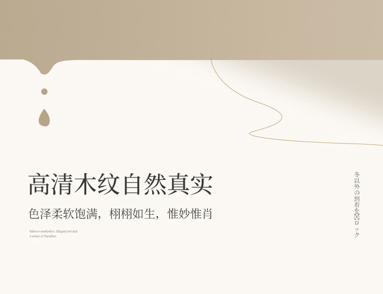 Карниз для штор 日式原木风铝合金加厚罗马杆单双杆侧装顶装全套送支架客厅窗帘杆