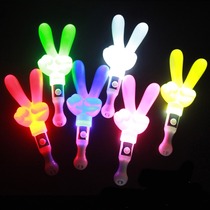 Creative Biye finger glowing fluorescent stick hand comparison flash stick concert props atmosphere glowing gesture stick