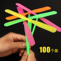 Bamboo Dragonfly Children Outdoor Toy Flying Saucer Flying Disc Boy Girl Sky Fairy Spinning Plane Hand Rubbing Plane Disc