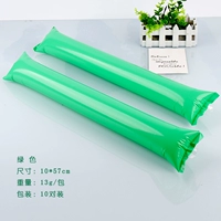 Зеленый воздушный насос, 10 пары, 20 шт