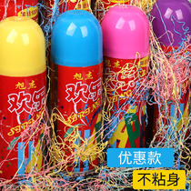 Streamers Wedding supplies Celebration Snow spoof celebration Creative atmosphere Activity celebration Hand birthday party Spray streamers