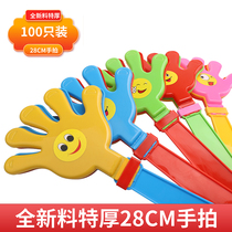 100 fit 28cm large number flapper with small hand slapping for a new plastic thickened palm clapping hand clapping.