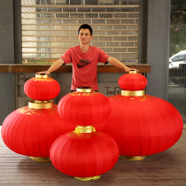 Lamppost Lantern chandelier Ox Spring Festival Villa gate company outdoor big red light Dragon Gate large hanging decoration