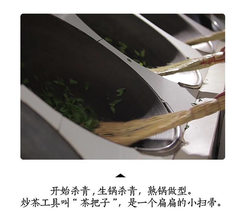 庆泰祥六安瓜片高山雨前绿茶50g