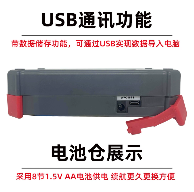 Máy đo điện trở cách điện Mengtai MR3015 Máy đo điện trở cách điện kỹ thuật số 1000V Máy đo điện trở cách điện 2500V di động Megger