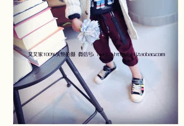 Pull enfant - Ref 2103660 Image 15