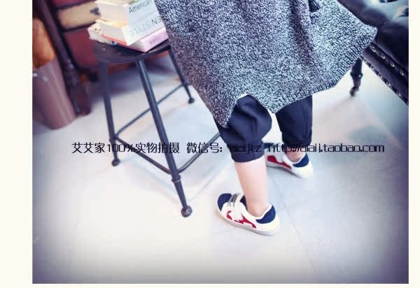 Pull enfant - Ref 2103252 Image 27