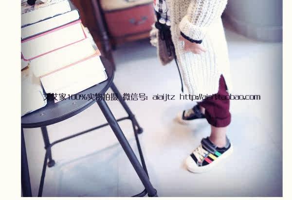 Pull enfant - Ref 2103660 Image 17