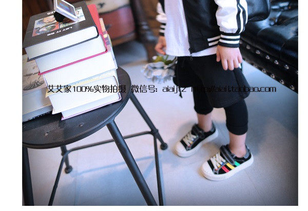 Veste enfant en mélange - Ref 2159532 Image 16