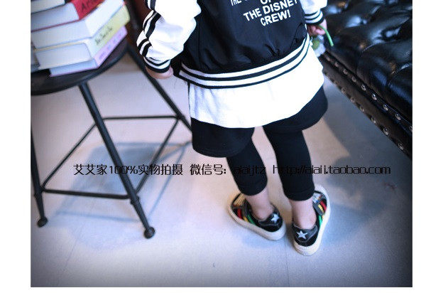 Veste enfant en mélange - Ref 2159532 Image 22