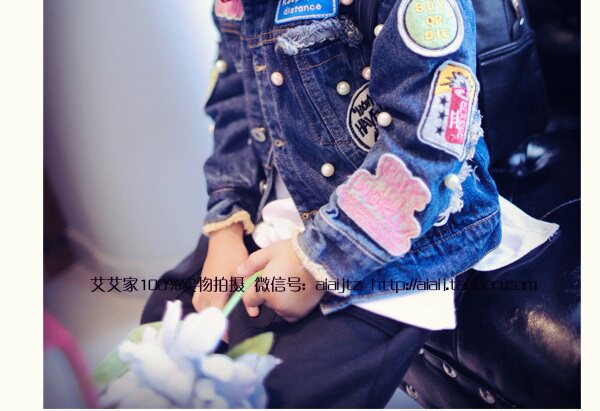 Blouson enfant en mélange - Ref 2155988 Image 38