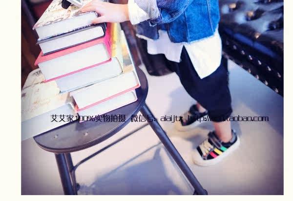 Blouson enfant en mélange - Ref 2156011 Image 23