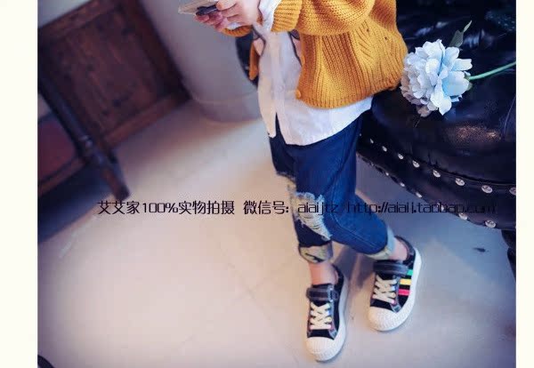 Pull enfant - Ref 2103239 Image 31