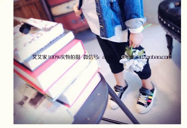 Blouson enfant en mélange - Ref 2156011 Image 21