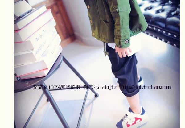 Veste enfant en mélange - Ref 2159393 Image 24