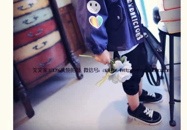 Blouson enfant en mélange - Ref 2156349 Image 22